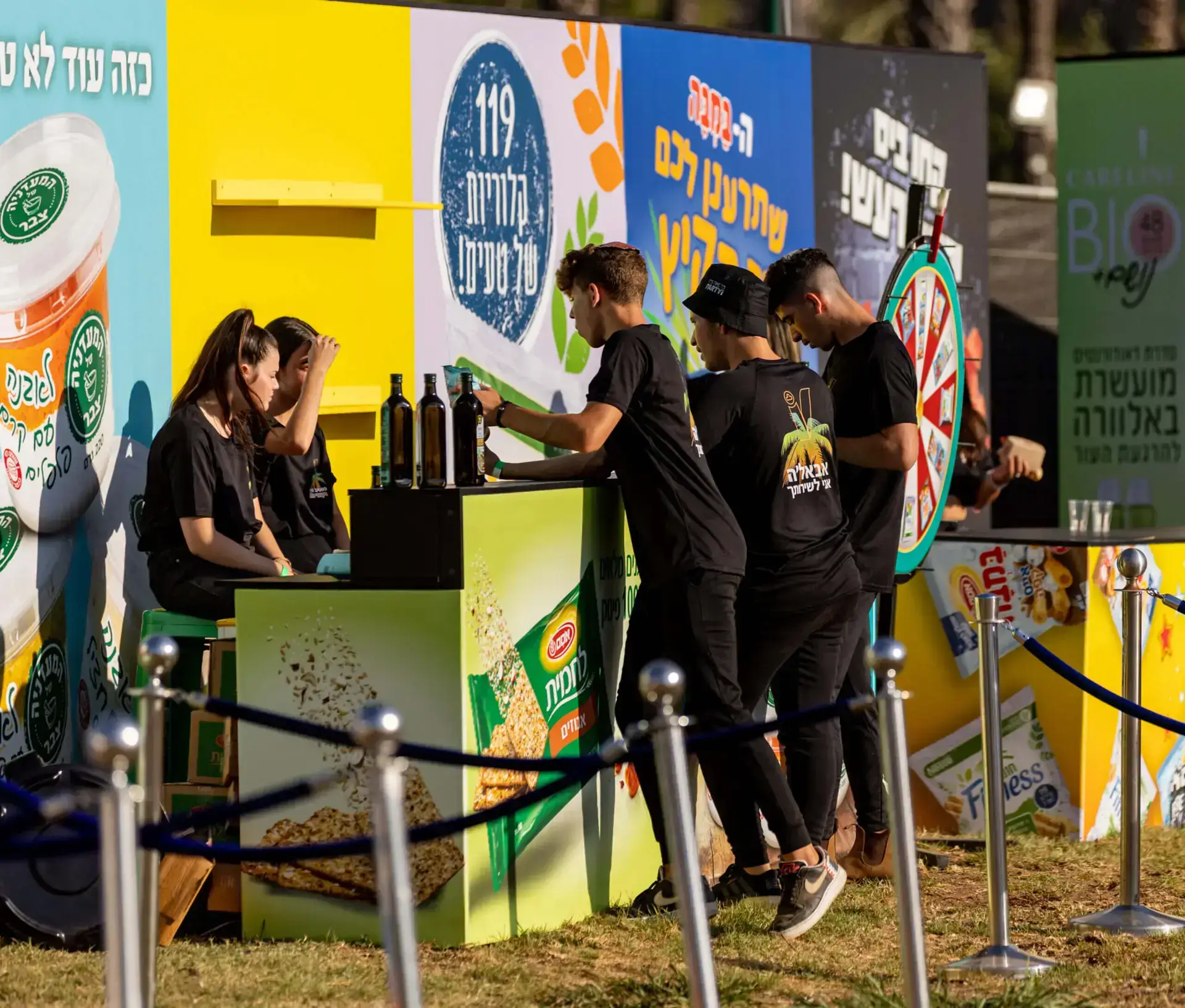 איוונטו 360° - קד"מ