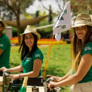 שירותי דיילות באיוונטו