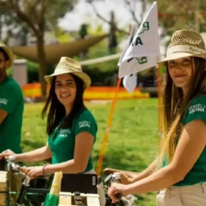 שירותי דיילות באיוונטו